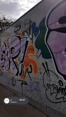 😙