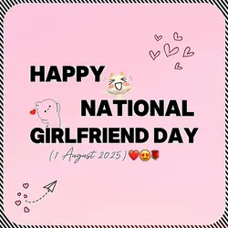 happy gf day