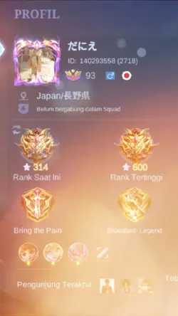 prank myhical immort