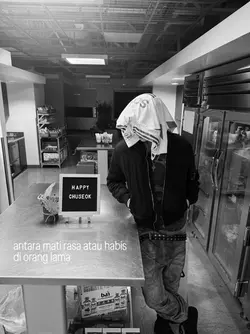 mati rasa atau