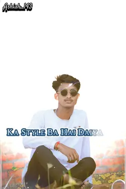 bhojpuri song 