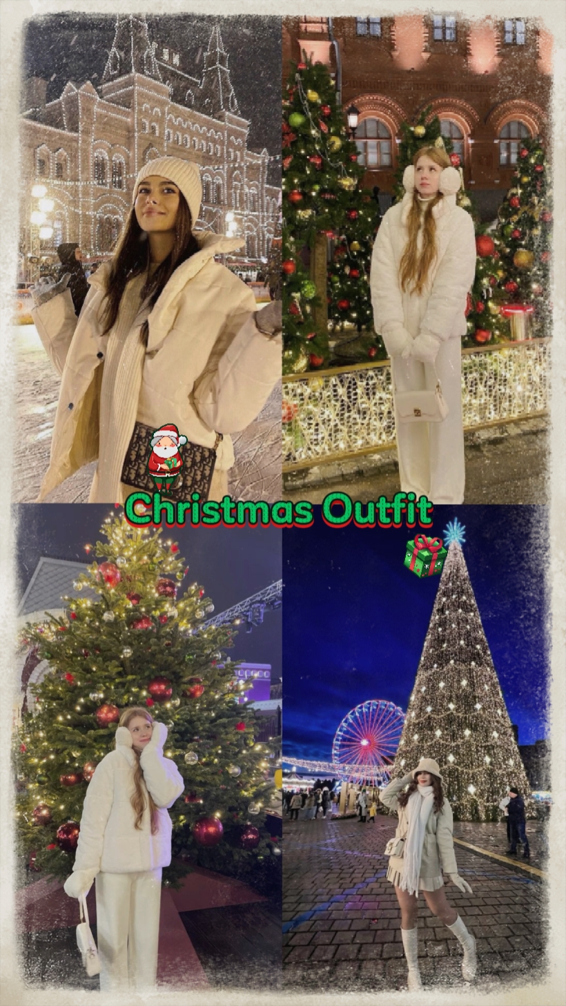 Christmas Outfit 