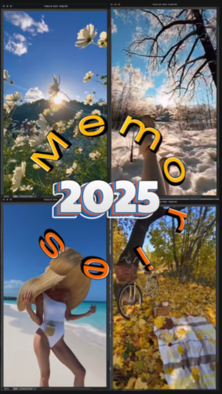 2025 memories