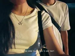 မင်း မှ မင်း