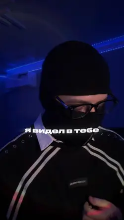 Шаблон
