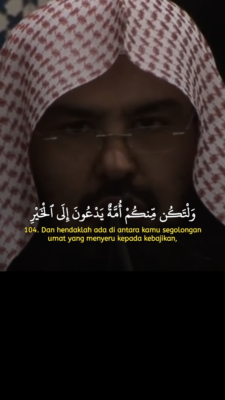 Surat Ali ‘Imran 104