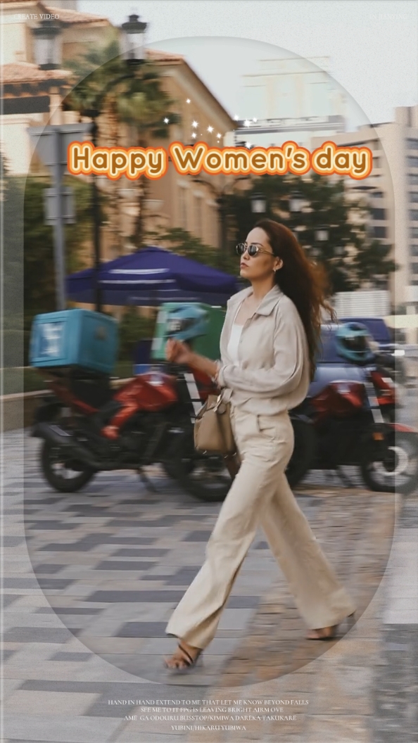 Feliz Día de la Mujer