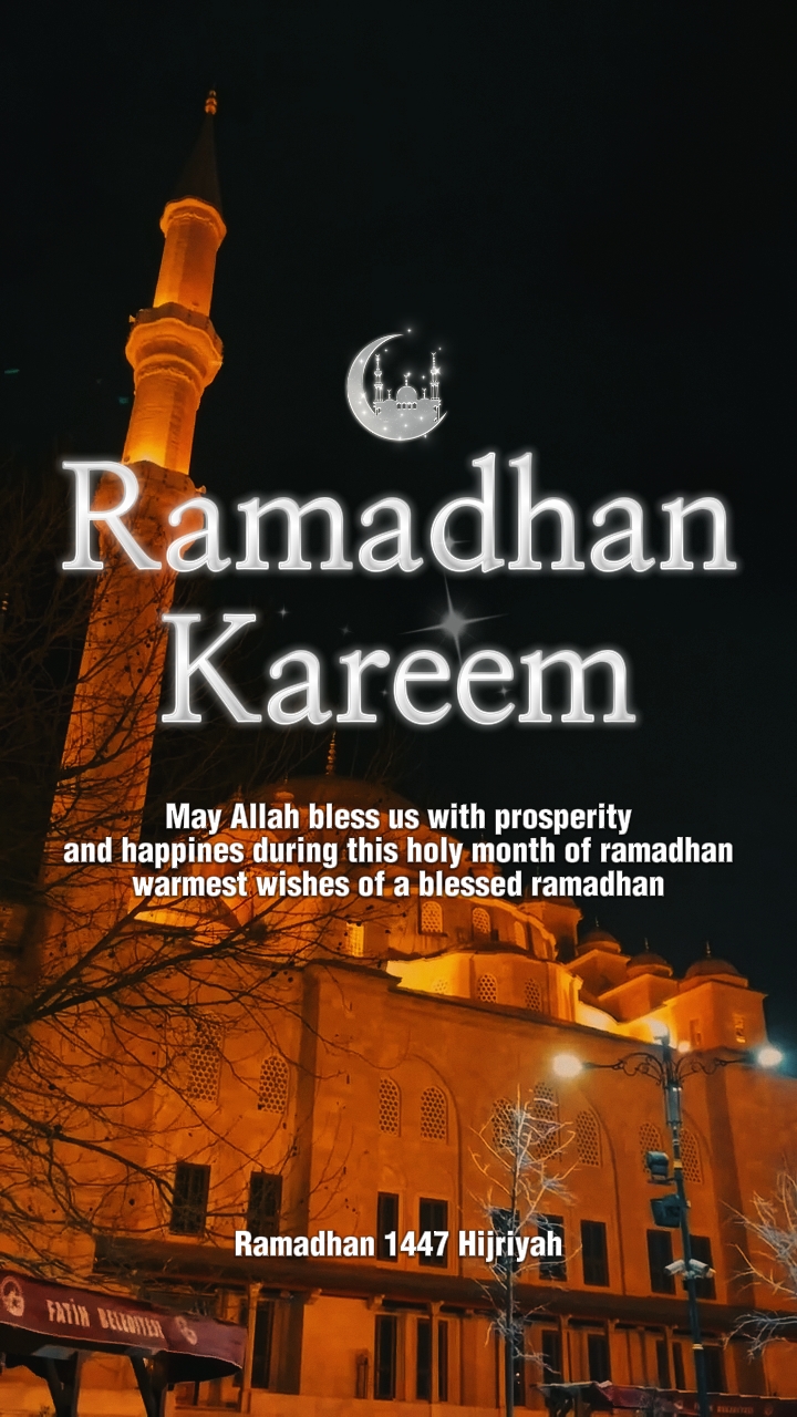 ramadhan Kareem