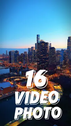 16 clip or photo 🇱🇷