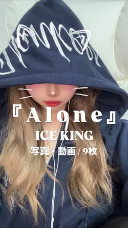 Alone¦ICE KING