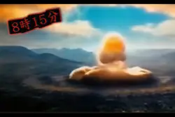 日本3