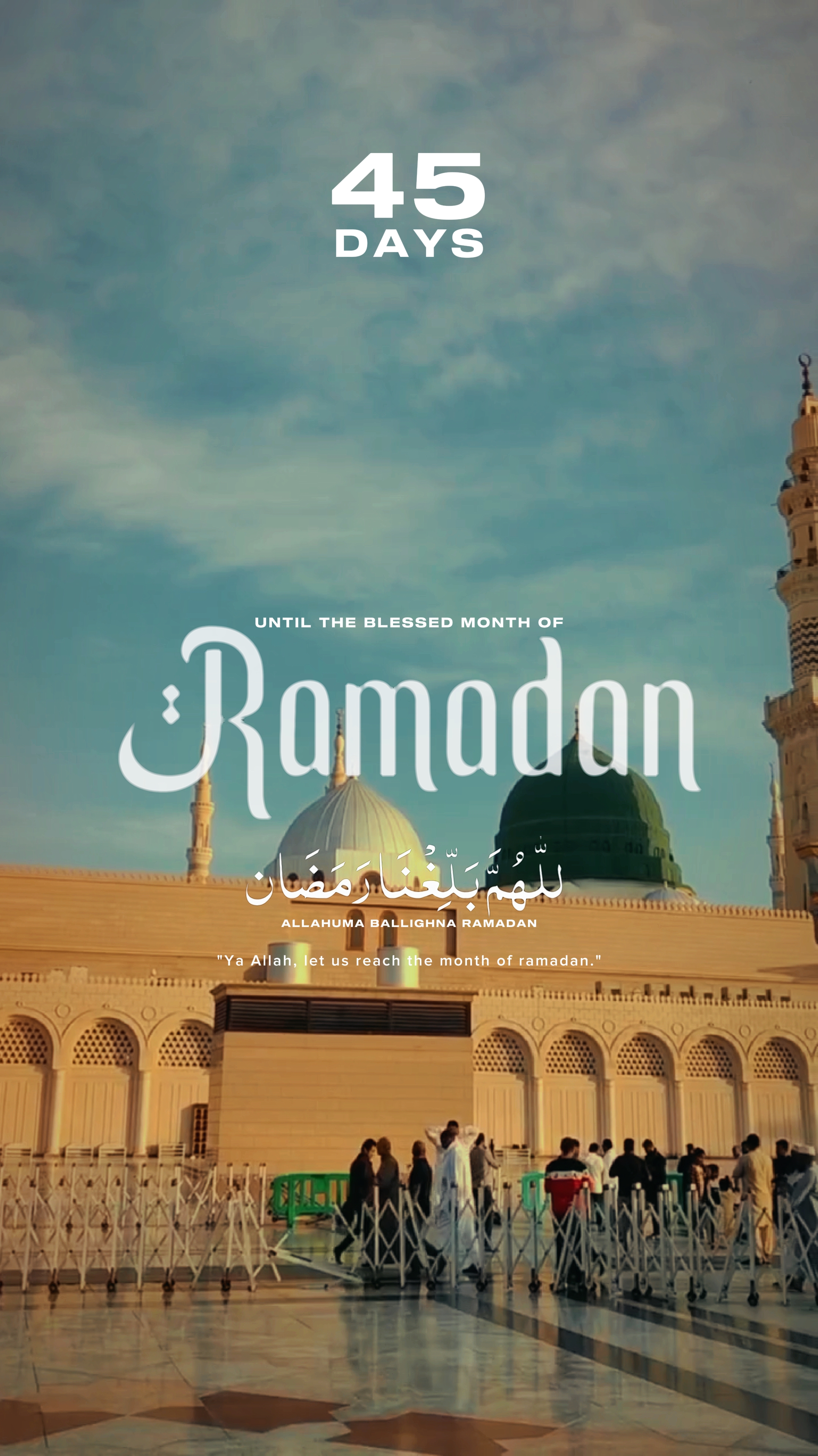 RAMADAN MEMANGGIL