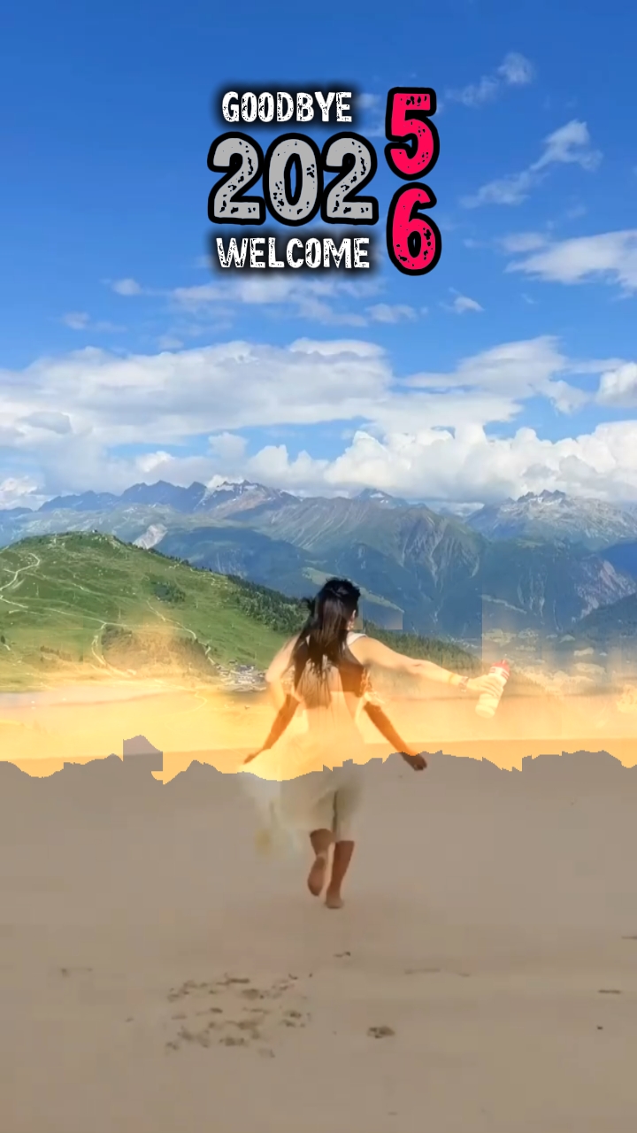 2025 2026