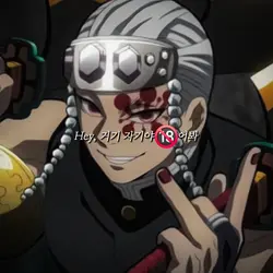 Ok, 일로와봐 자기야