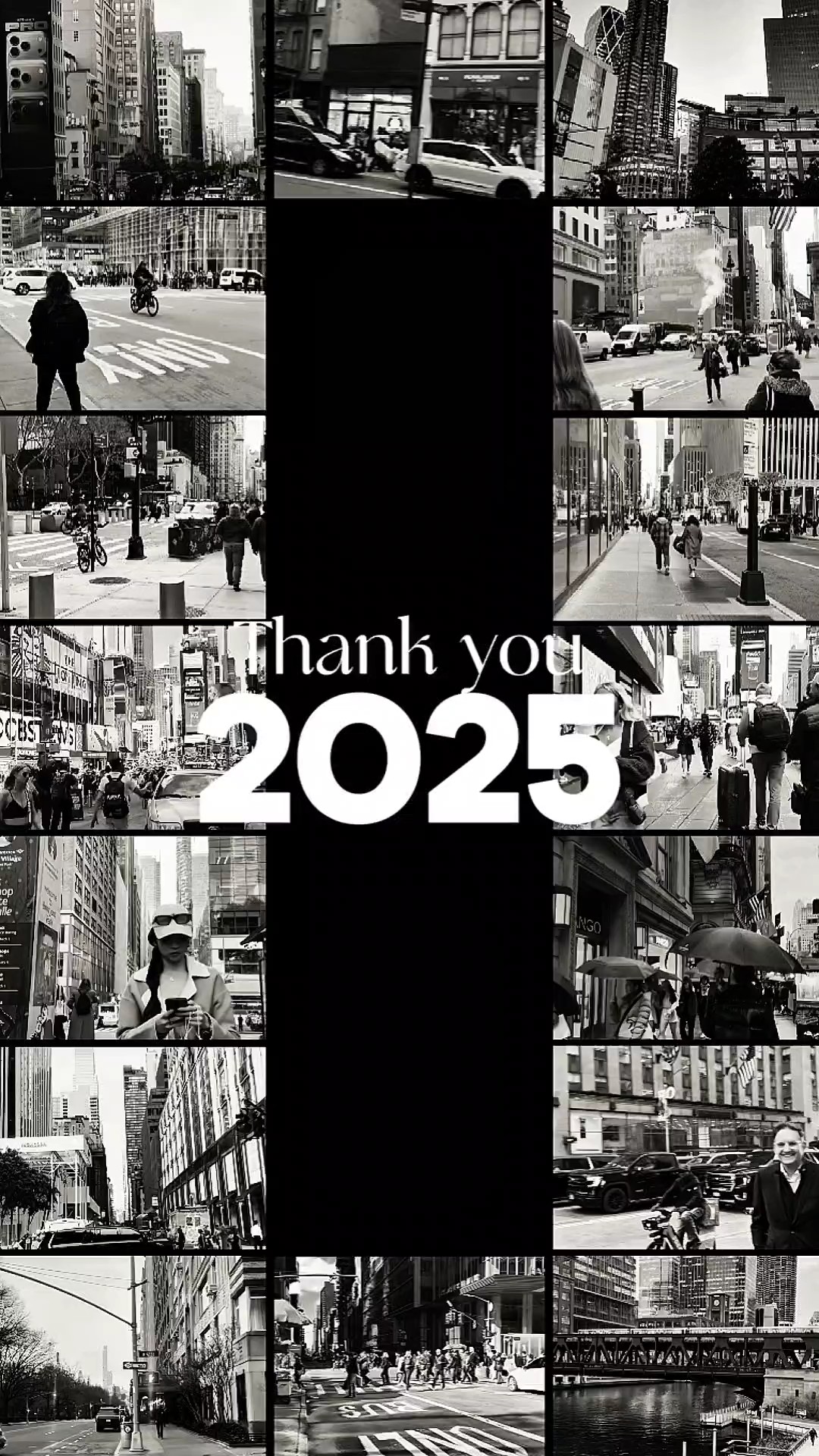 안녕 2025