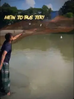 me to tere cahat mai