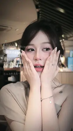 Nhạc trung + màu xịn