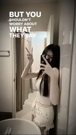 เพลงม่วนอะ