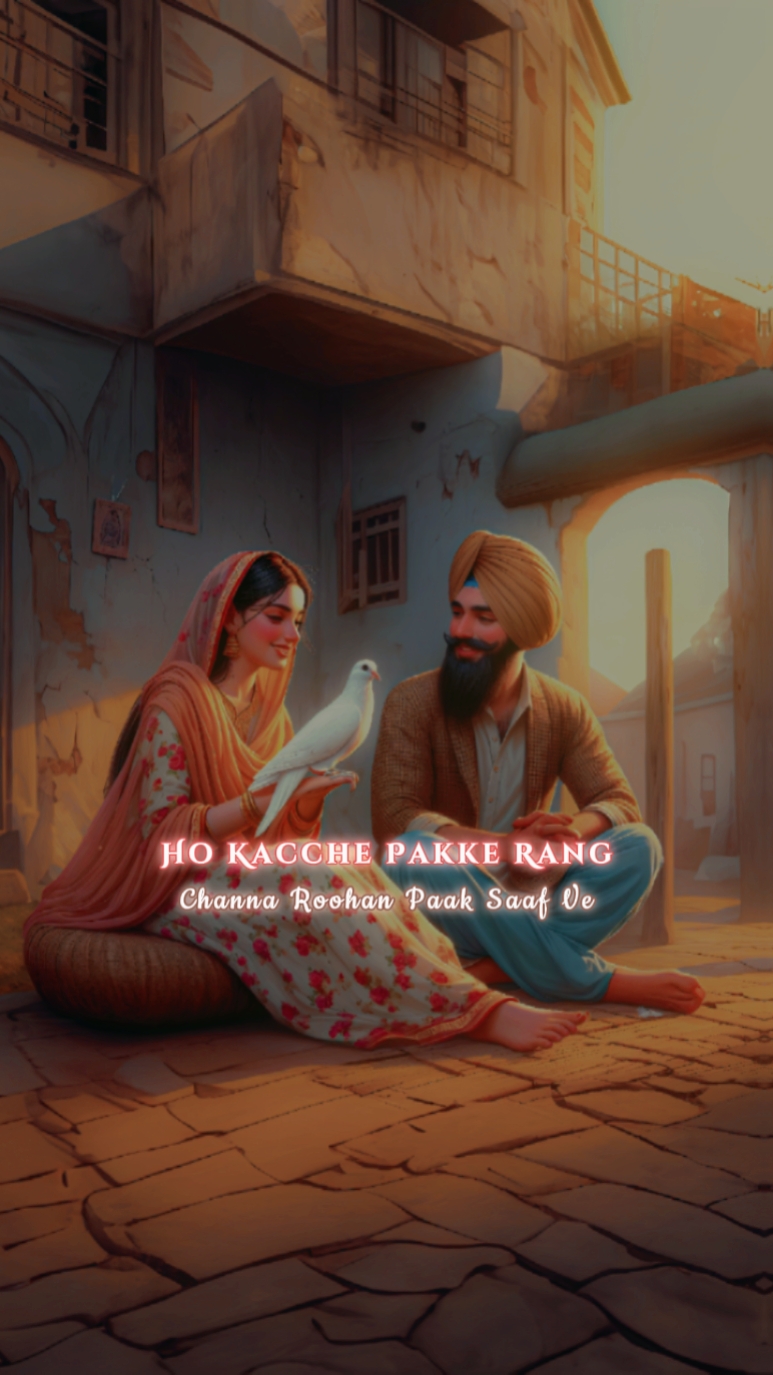 Both Of Us Lyrics