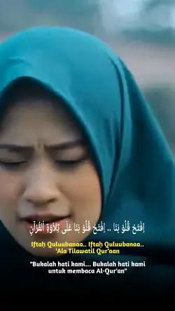Versi Teks di Bawah