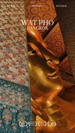 ไปวัด | วัดโพธิ์