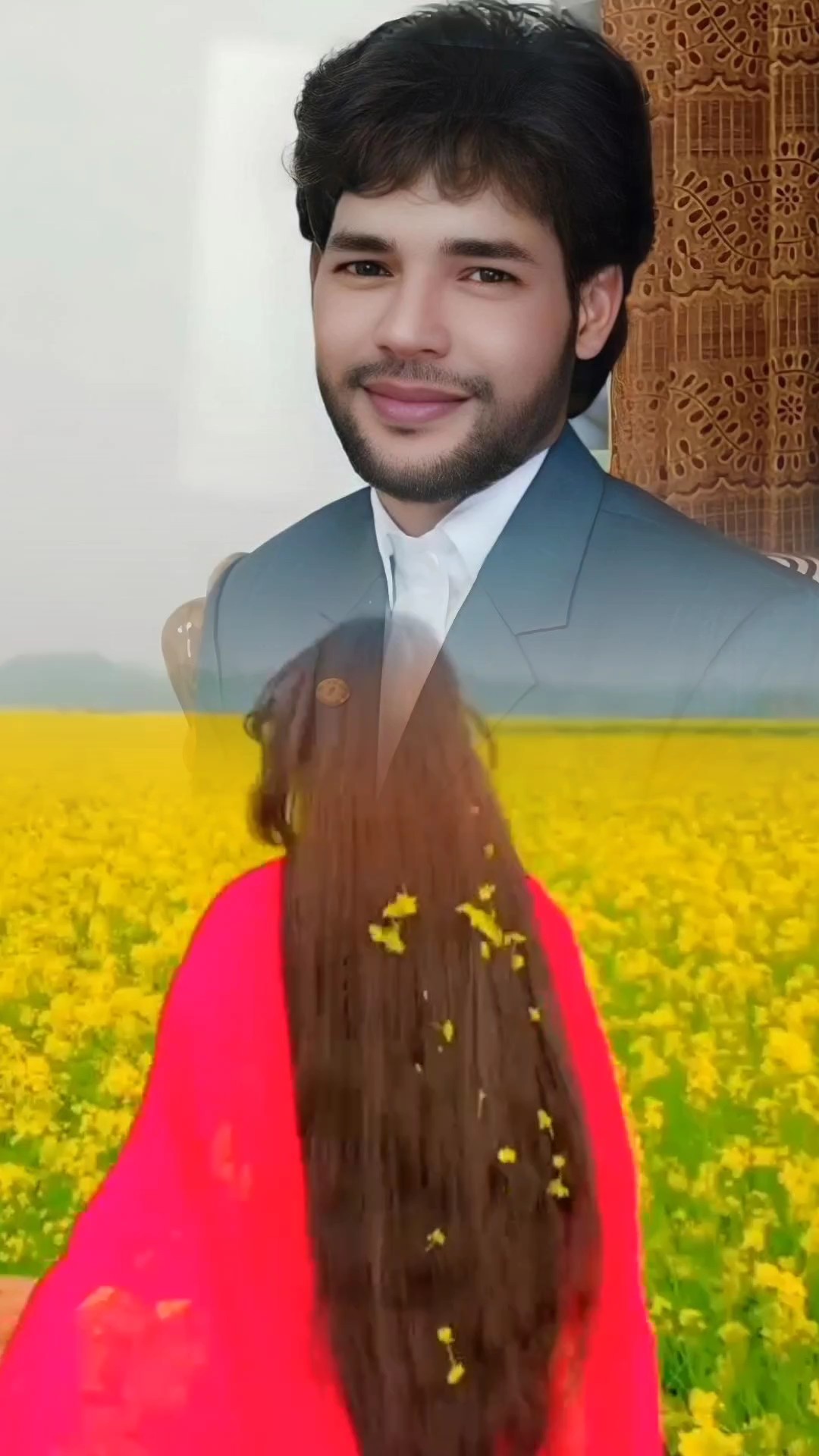 তোমাকে পেলে জীবন 