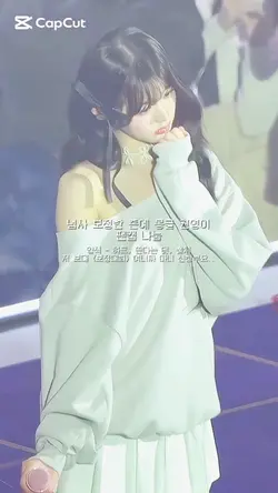 보정 서바 열어요 ! 