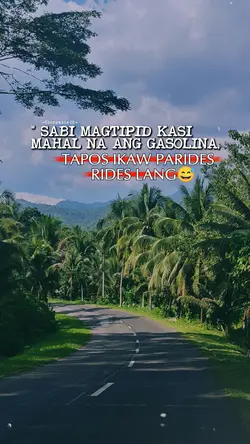 Pa rides rides lang
