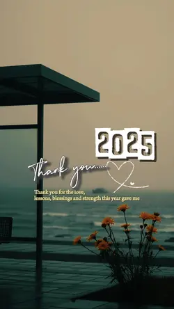 thank you 2025 