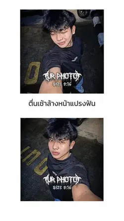 ร้านบะหมี่โหน่ง