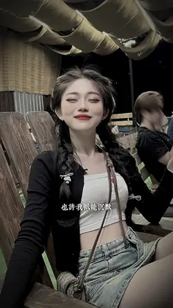 1080p#2รูป