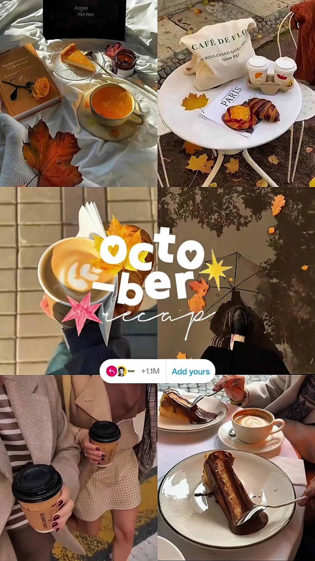 october recap