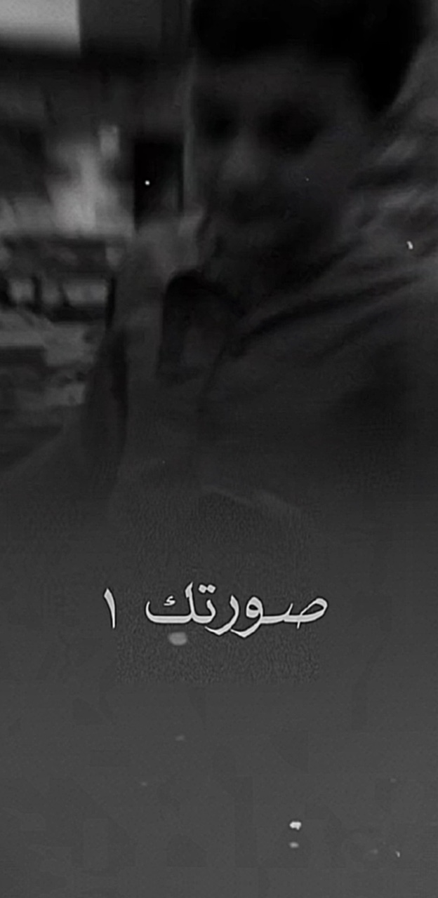 اغاني حب غزل