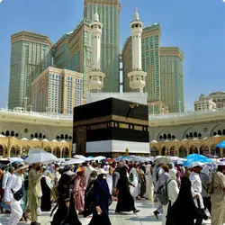 Menunaikan Haji