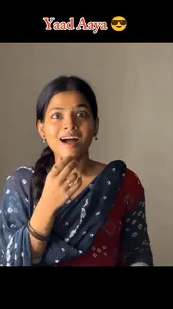 Tum kaun ho 