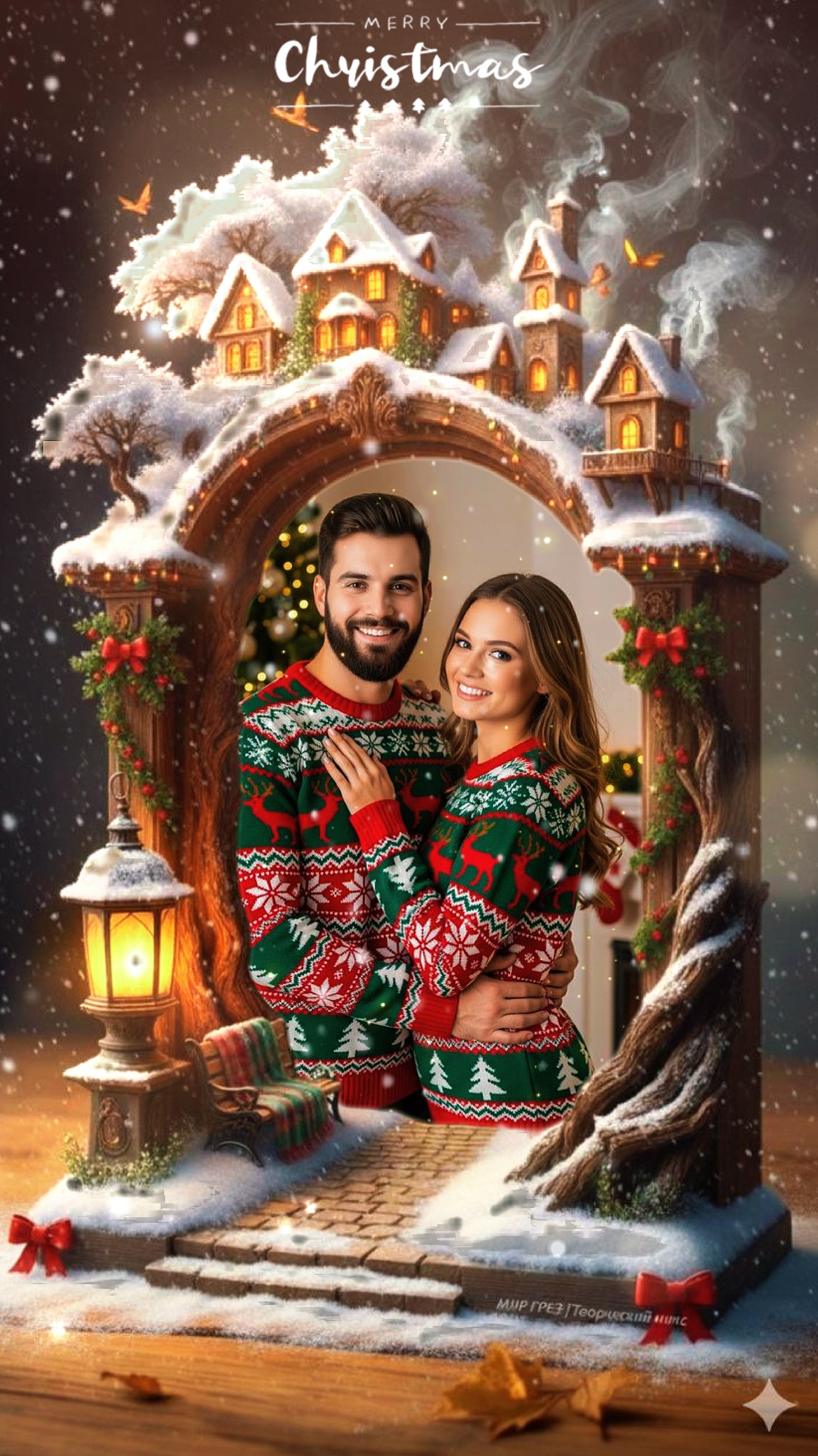 Pareja de Navidad 