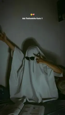 Ena thangi kola yaru