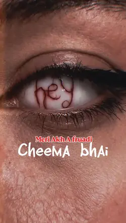 Cheema Song 