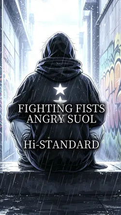 FIGHTING FISTS