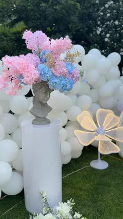 Garden Party 