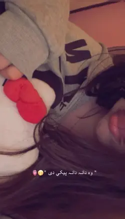 Afghan Template