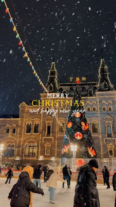 Joyeux Noël et
