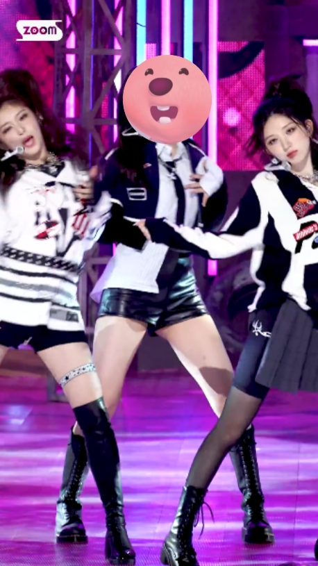 안유진 되기