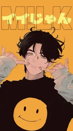 イイじゃん / M!LK