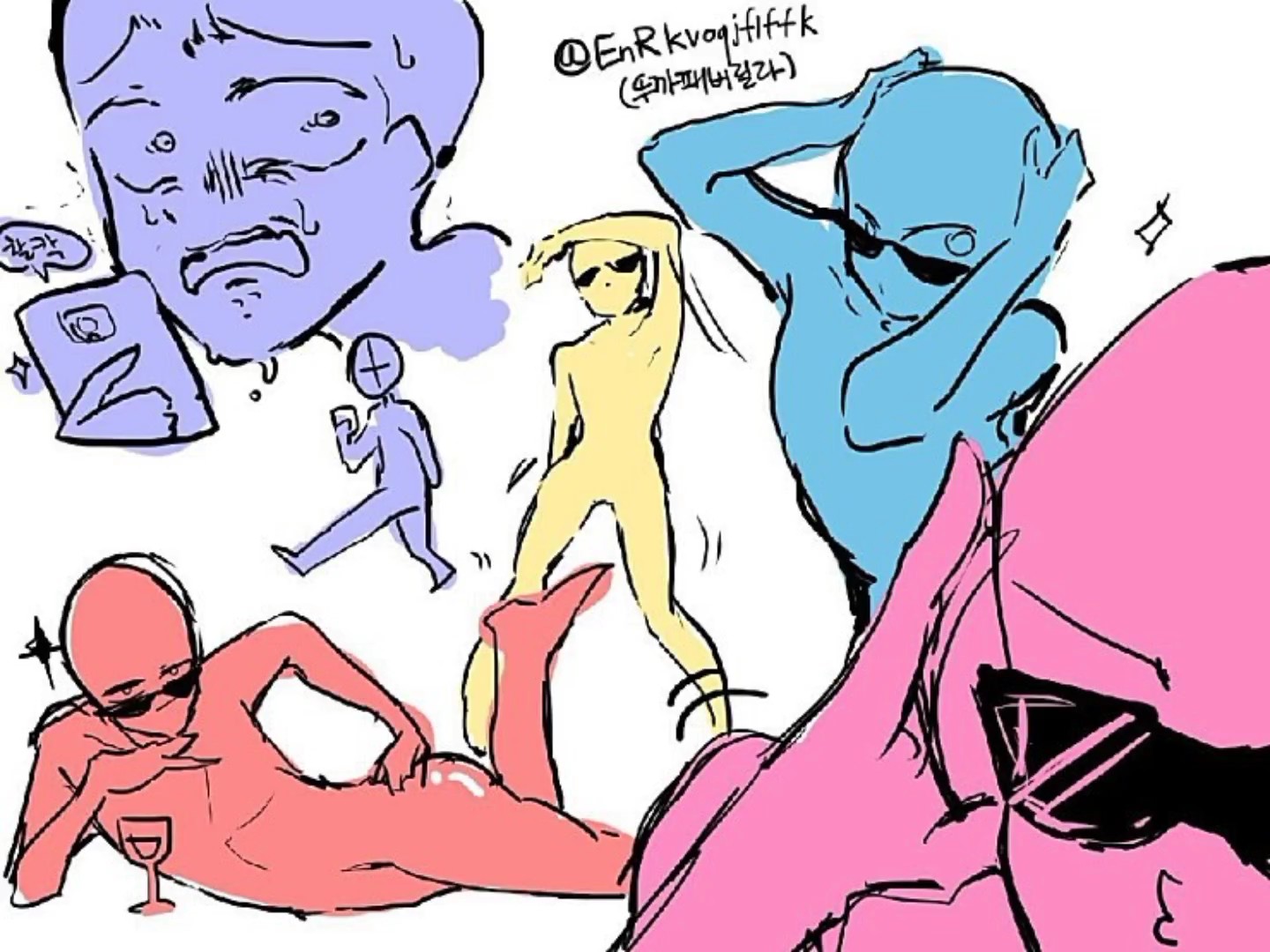 5인 트레 모집!!!