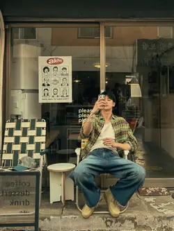 please please please