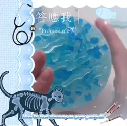 Feel cleaner, period