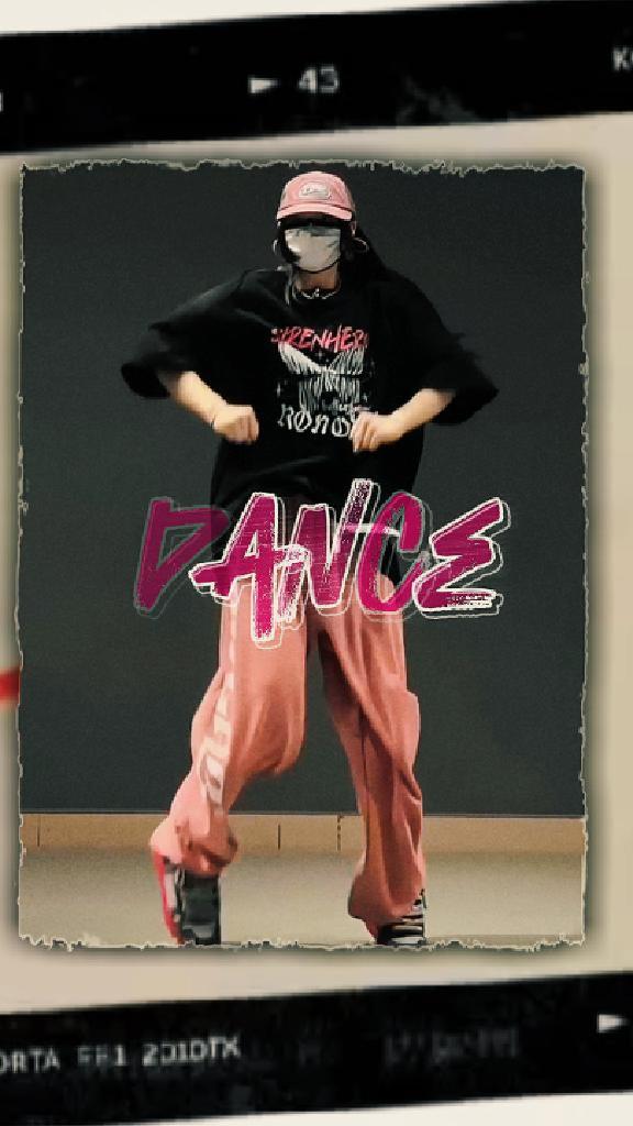 Danse