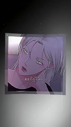 «Transition Trend»