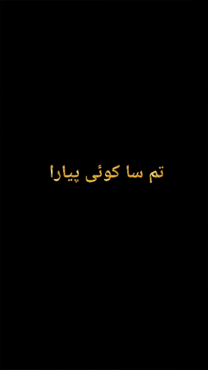 Tum sa koi lyrics 